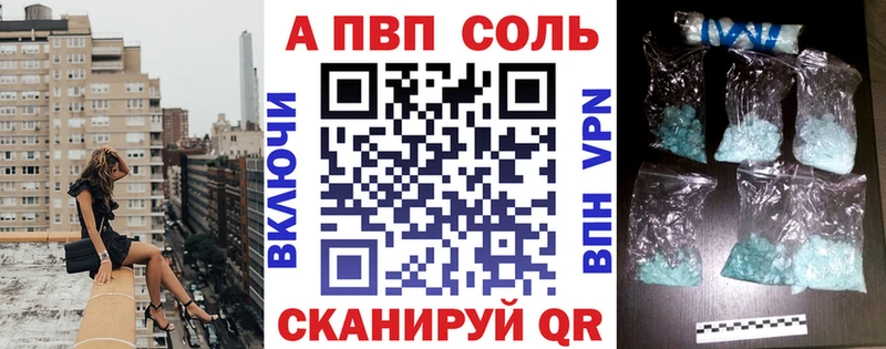 Наркошоп Городец Амфетамин Каннабис COCAIN Мефедрон ГАШИШ Alpha PVP