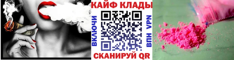 Вейп ТГК Городец
