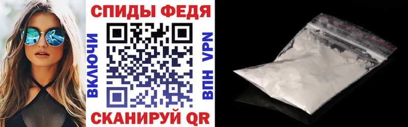 дарк нет официальный сайт Городец Амфетамин Розовый