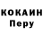 Amphetamine VHQ devnity