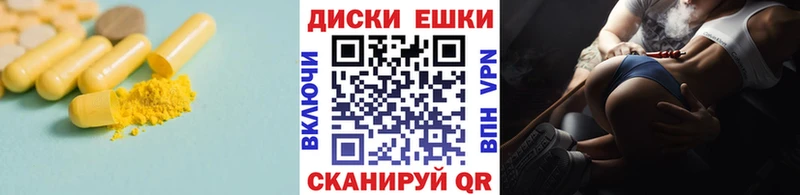 ЭКСТАЗИ Philipp Plein мориарти формула Городец