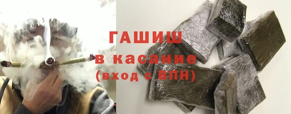 мет Бугульма