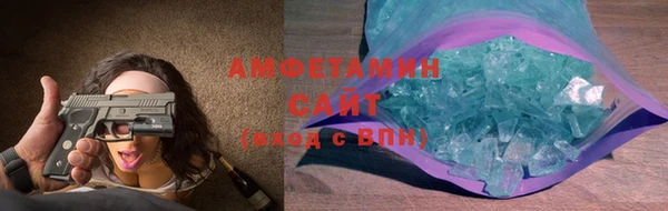 СК Бронницы
