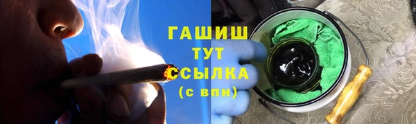 СК Бронницы