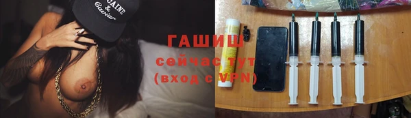 мет Бугульма