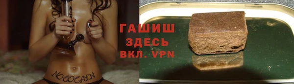 мет Бугульма