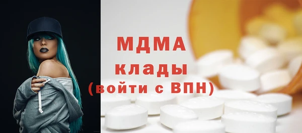 СК Белоозёрский