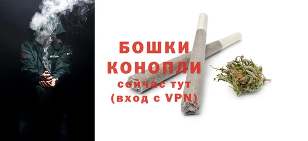 мет Бугульма