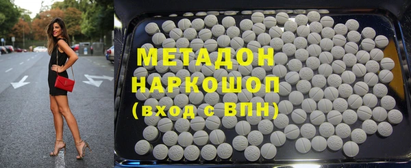 мет Бугульма