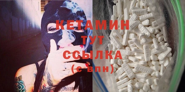 СК Бронницы
