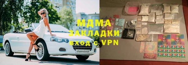 СК Бронницы
