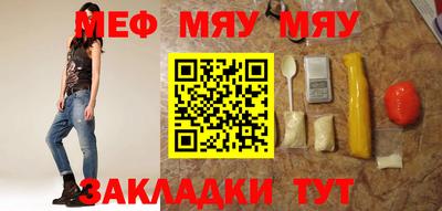 кокаин колумбия Балаково
