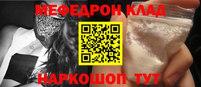 каннабис Балашиха