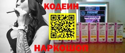 меф Балахна