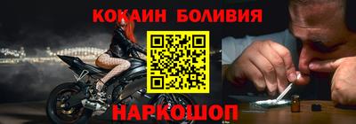 каннабис Балашиха