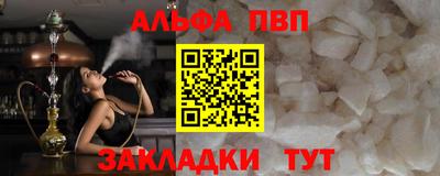 кокаин колумбия Балаково