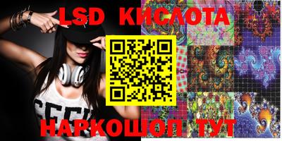 кокаин колумбия Балаково