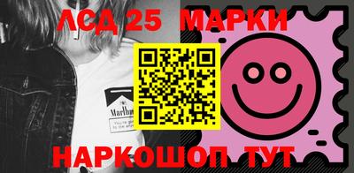 кокаин колумбия Балаково