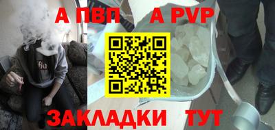каннабис Балашиха