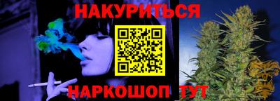 ALPHA PVP Бузулук