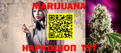 кокаин колумбия Балаково