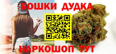 кокаин колумбия Балаково
