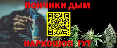 кокаин колумбия Балаково