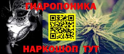 кокаин перу Бугуруслан