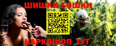 кокаин колумбия Балаково