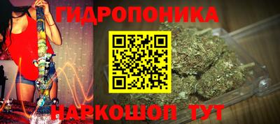 кокаин перу Бугуруслан