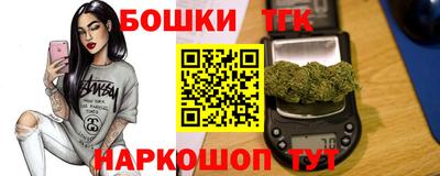 кокаин колумбия Балаково