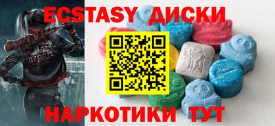 каннабис Балашиха