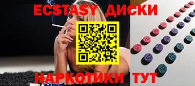 кокаин колумбия Балаково