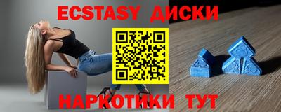 кокаин колумбия Балаково