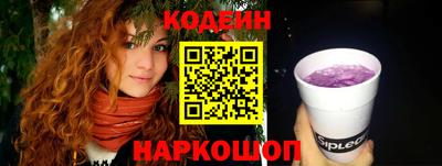 a pvp Малоярославец