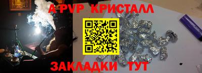 кокаин колумбия Балаково
