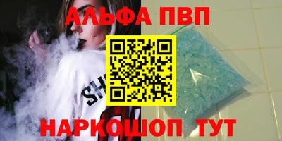 кокаин колумбия Балаково