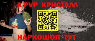 каннабис Балашиха