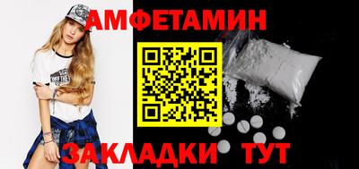 каннабис Балашиха