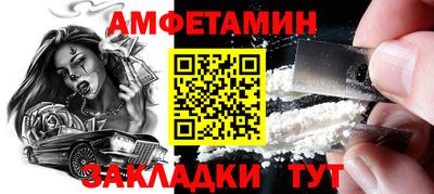 кокаин колумбия Балаково