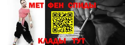 кокаин перу Бугуруслан