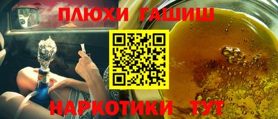 кокаин колумбия Балаково