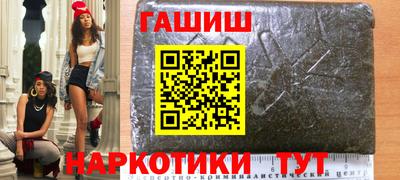 кокаин колумбия Балаково