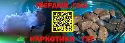 кокаин перу Бугуруслан