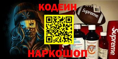 тгк Малгобек