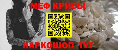 ALPHA PVP Бузулук